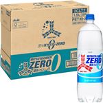 【ケース販売】アサヒ飲料 三ツ矢サイダーZERO 1500ml×8