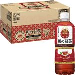 【ケース販売】アサヒ飲料 和の紅茶ストレートティー 国産はちみつ仕立て 600ml×24