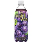 アサヒ飲料 三ツ矢特濃グレープスカッシュ 500ml