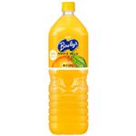 アサヒ飲料 バヤリースオレンジ 1500ml