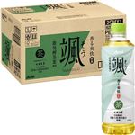 【ケース販売】アサヒ飲料 颯 620ml×24