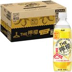【ケース販売】アサヒ飲料 三ツ矢THE檸檬 500ml×24本