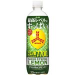 アサヒ飲料 三ツ矢スーパーストロングレモン 570ml