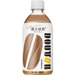 アサヒ飲料 ドトールカフェオレ 480ml