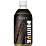 アサヒ飲料 ドトールブラック 480ml
