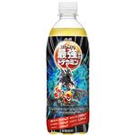 アサヒ飲料 ぼくの考えた最強のドデカミン 500ml