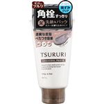 スタイリングライフ・ホールディングス BCLカンパニー ツルリ 洗顔ペースト ガスール 120g