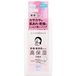 スタイリングライフ・ホールディングス BCLカンパニー 乾燥さん 薬用高保湿化粧水 230mL