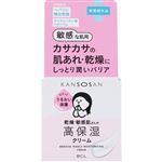 スタイリングライフ・ホールディングス BCLカンパニー 乾燥さん 薬用高保湿クリーム 50g