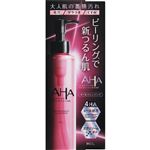 スタイリングライフ・ホールディングス BCLカンパニー クレンジングリサーチ EXO ピールメンテナンスオイル 145ml