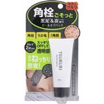スタイリングライフ・ホールディングス BCLカンパニー ツルリ ねっちり密着 スッキリはがすパック EX 40g