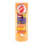 スタイリングライフ・ホールディングス BCLカンパニー ネイルネイル オイルクレンジングリムーバー 100ml