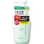 スタイリングライフ・ホールディングス BCLカンパニー クレンジングリサーチ ホイップ クリアクレンジング 150ml