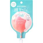 スタイリングライフ・ホールディングス BCLカンパニー ももぷり フレッシュバブルパック 20g
