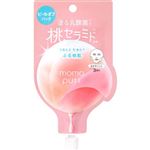 スタイリングライフ・ホールディングス BCLカンパニー ももぷり フレッシュピールオフパック 20ml