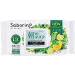 スタイリングライフ・ホールディングス BCLカンパニー サボリーノ 目ざまシート ボタニカルタイプ N 30枚（288ml）