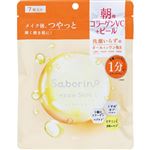 スタイリングライフ・ホールディングス BCLカンパニー サボリーノ メガショット 朝用ツヤピールマスク CC 7枚（93ml）