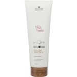 ヘンケルジャパン BCクア カラースペシフィーク トリートメント a 250g