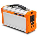 クマザキエイム エネポルタ ポータブル蓄電池 シルバー×オレンジ EPー200