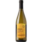 イタリア産 クズマーノ インソリア モノヴァラエターリ【白】 750ml