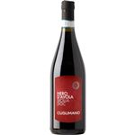 イタリア産 クズマーノ ネーロ ダーヴォラ モノヴァラエターリ【赤】 750ml