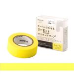 マークス 水性ペンで書けるマスキングテープ／小巻（イエロー）