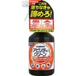 友和 Tipos アビリティークリーン 本体 500ml