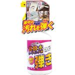 友和 超撥水剤弾き！ 500ml