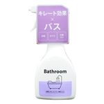 友和 ホームケア バス用クリーナー 350ml