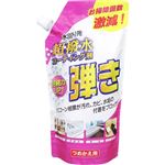 友和 超撥水コーティング剤弾き！つめかえ用 500ml