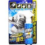 友和 超撥水コーティング剤弾き！布製品用 100ml