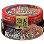 ハンウル 匠の絶品キムチ 120g