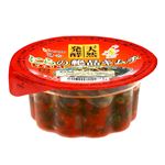 ハンウル にらの絶品キムチ 70g