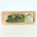 マツモト ぬか胡瓜 2本