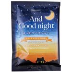 グローバルプロダクトプランニング And Good Night バスソルト リラックスオレンジ 40g