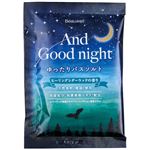 グローバルプロダクトプランニング And Good Night バスソルト ヒーリングシダーウッド 40g