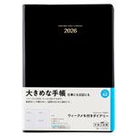 高橋書店【2026年1月始まり】ウィークメモ付きダイアリー 2日1ページ 月曜始まり A5 62