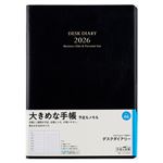 高橋書店【2026年1月始まり】デスクダイアリー ウィークリーレフト 月曜始まり B5 66