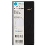 高橋書店【2026年1月始まり】ニューダイアリー2 手帳 ウィークリーレフト 月曜始まり 77
