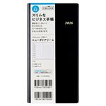 高橋書店【2026年1月始まり】ニューダイアリー4 手帳 ウィークリーレフト 月曜始まり 82