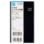 高橋書店【2026年1月始まり】ニューダイアリーミニ1 手帳 ウィークリーレフト 月曜始まり 133