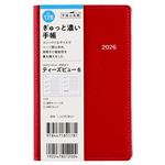 高橋書店【2026年1月始まり】T’beau6 手帳 ウィークリーブロック 月曜始まり 178