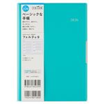 高橋書店【2026年1月始まり】フェルテ9 手帳 ウィークリーホリゾンタル 月曜始まり B6 239