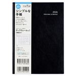 高橋書店【2026年1月始まり】ディアクレール1 マンスリーブロック 日曜始まり B6 491