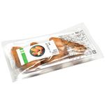 ★京樽 冷凍わさびいなり 3個入 150g