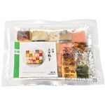 ★京樽 冷凍上方鮨（20貫入）350g