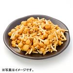 新潟県などの国内産 まるごとなめこ 1袋