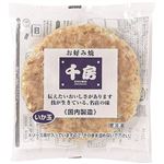 ★千房 お好み焼いか玉 236g