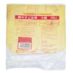 新潟市指定 燃やすごみ袋 小 20L