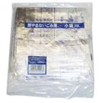 新潟市指定 燃やさないごみ袋 小 20L